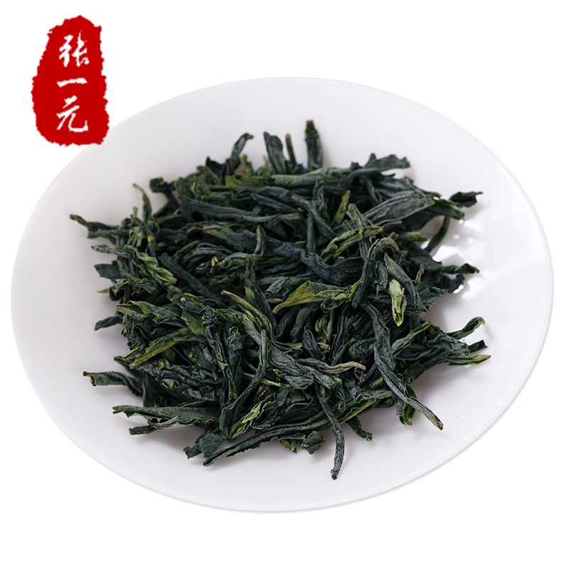 2021新绿茶茶叶 春茶 张一元茶叶 绿茶 六安瓜片 45元/50g